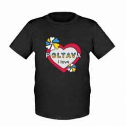 Детские футболки - FATLINE