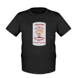 Детские футболки - FATLINE