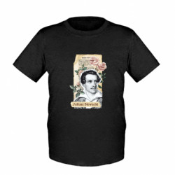 Дитяча футболка Юліуш Словацький - FATLINE Дитяча футболка Юліуш Словацький