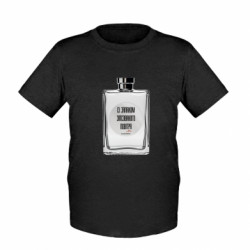 Детские футболки - FATLINE