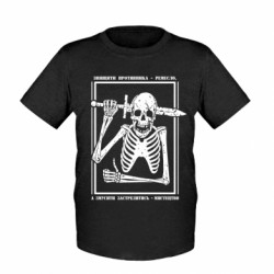 Детская футболка Уничтожить противника - FATLINE Детская футболка Уничтожить противника