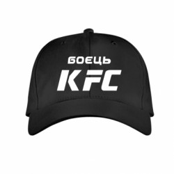 Дитячі кепки - FATLINE
