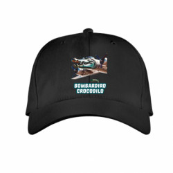 Детская кепка BOMBARDIRO CROCODILO - FATLINE Детская кепка BOMBARDIRO CROCODILO