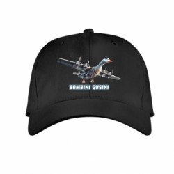 Дитячі кепки