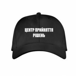Дитячі кепки - FATLINE