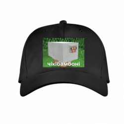 Дитячі кепки