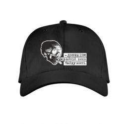 Детские кепки