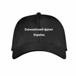 Дитячі кепки - FATLINE