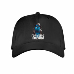 Дитяча кепка Голубіро-шпіоніро - FATLINE Дитяча кепка Голубіро-шпіоніро