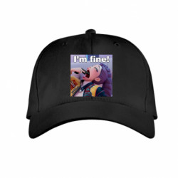 Дитячі кепки