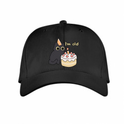 Детские кепки