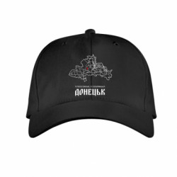 Детские кепки