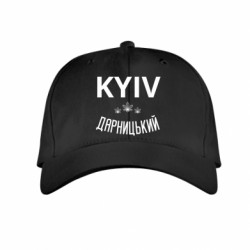 Дитячі кепки - FATLINE