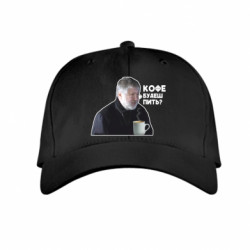 Дитячі кепки