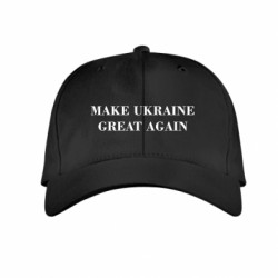 Детские кепки - FATLINE