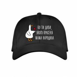 Детские кепки