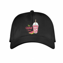 Дитяча кепка Освіжаюча енергія гуави та льоду - FATLINE Дитяча кепка Освіжаюча енергія гуави та льоду