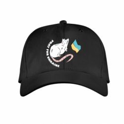 Детские кепки - FATLINE