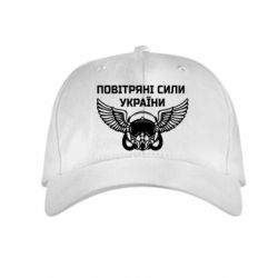 Дитячі кепки - FATLINE
