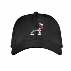 Детские кепки - FATLINE