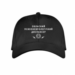 Детские кепки