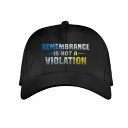 Дитячі кепки