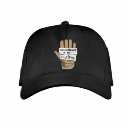 Дитячі кепки