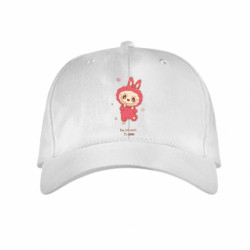 Детские кепки