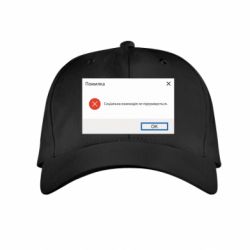 Детские кепки