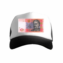 Детские кепки-тракеры