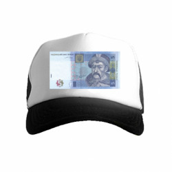 Детские кепки-тракеры