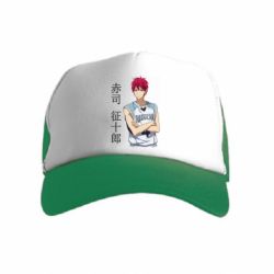 Детская кепка-тракер Akashi Seijuro - FATLINE Детская кепка-тракер Akashi Seijuro