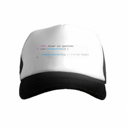 Детские кепки-тракеры