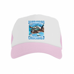 Детские кепки-тракеры