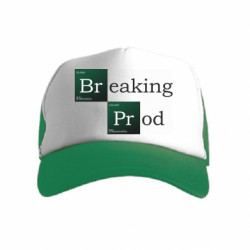 Детские кепки-тракеры