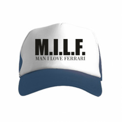 Детские кепки-тракеры