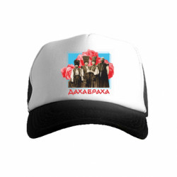 Дитячі кепки-тракери