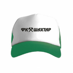 Дитячі кепки-тракери