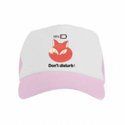 Дитячі кепки-тракери