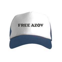 Детские кепки-тракеры