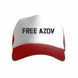 Детские кепки-тракеры