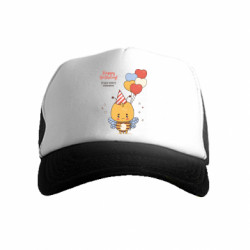 Детская кепка-тракер Happy birthday! Пчелка с воздушными шариками - FATLINE Детская кепка-тракер Happy birthday! Пчелка с воздушными шариками