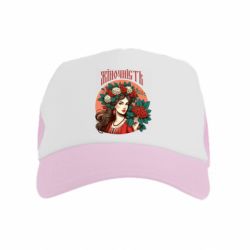 Детская кепка-тракер Хуманизация Калины - FATLINE Детская кепка-тракер Хуманизация Калины