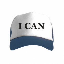 Детские кепки-тракеры