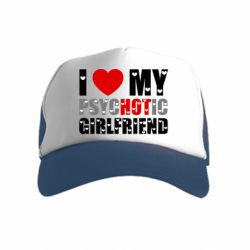 Дитячі кепки-тракери