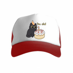 Детские кепки-тракеры