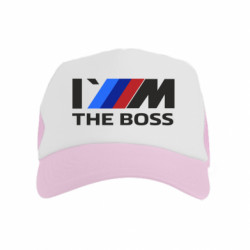 Детские кепки-тракеры