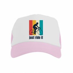 Детские кепки-тракеры