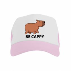 Дитячі кепки-тракери