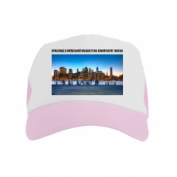 Детская кепка-тракер Вид с Киевской области на левый берег Киева - FATLINE Детская кепка-тракер Вид с Киевской области на левый берег Киева
